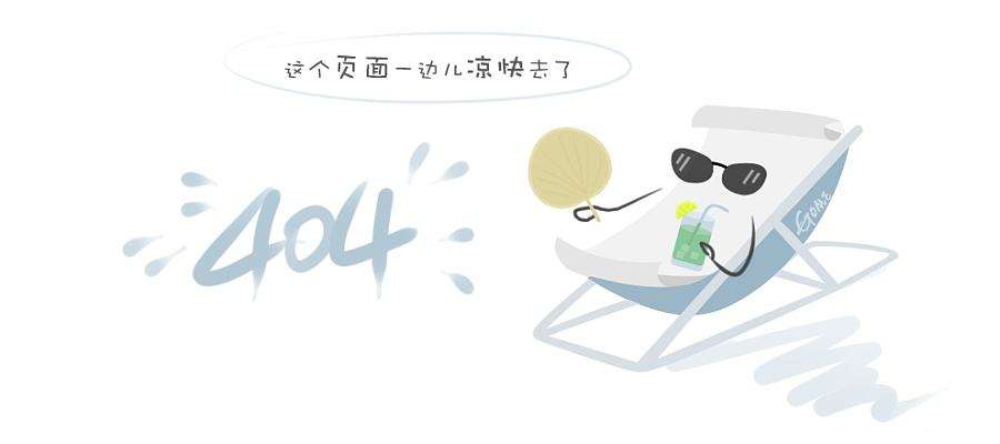 微信打开